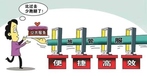 南京華訊知識(shí)產(chǎn)權(quán)顧問有限公司
