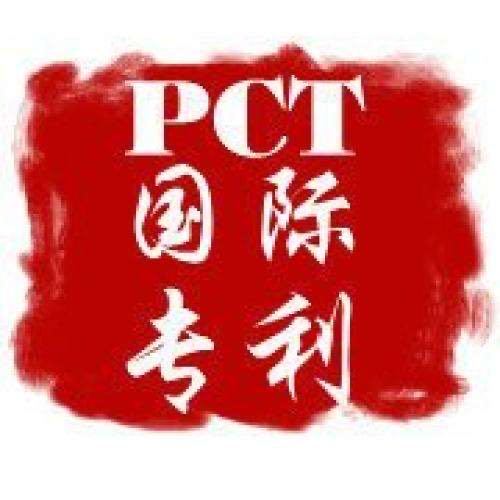南京華訊知識產(chǎn)權(quán)顧問有限公司