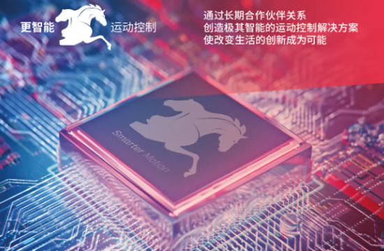 展会预告｜相约第25届中国国际光电博览会(CIOE2024)