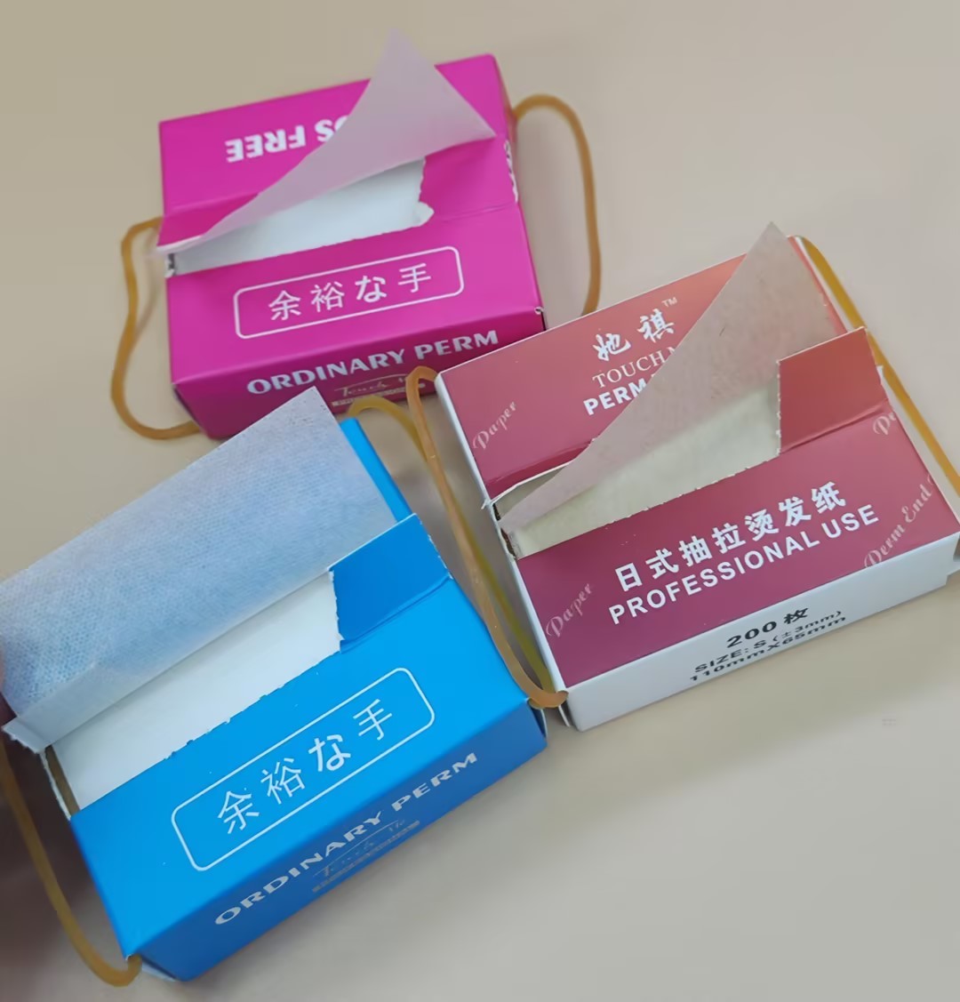 Wrist-Style Perm Paper-1.jpg