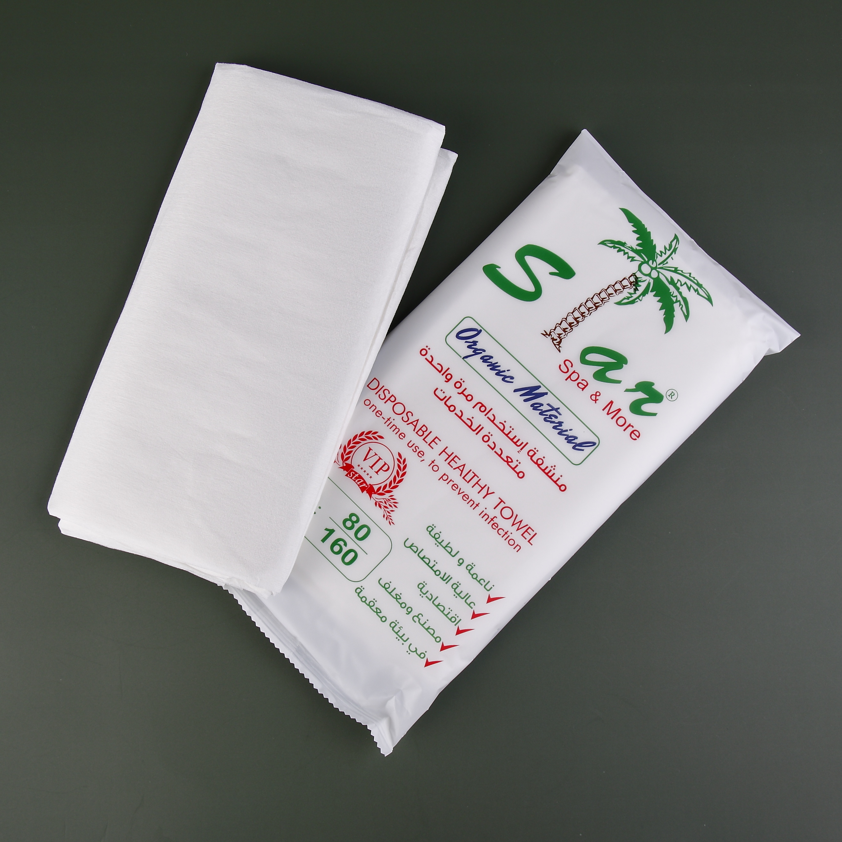Disposable oversize bath towel
