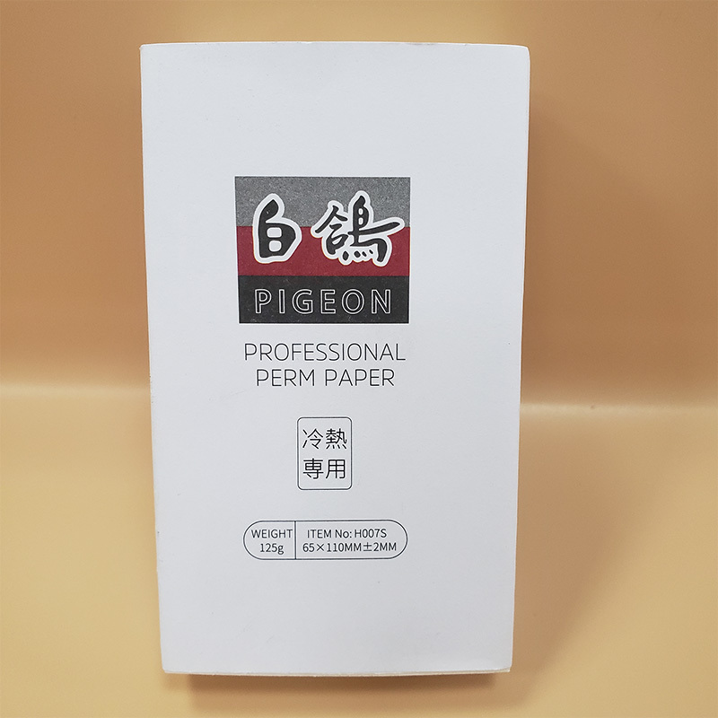 未标题-1_0003_c90ef635080a87b8124512de194c9c9.jpg