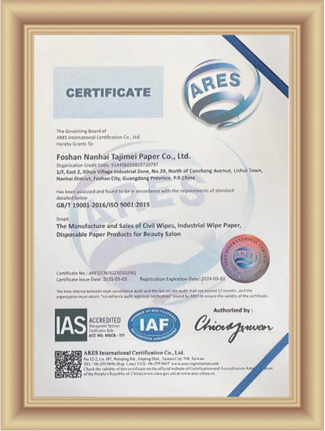 Certificates