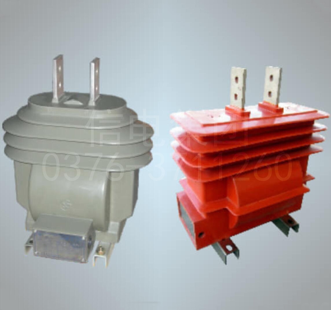 LZZW-10、LZZW-10G、LZZW3-10G型电流互感器