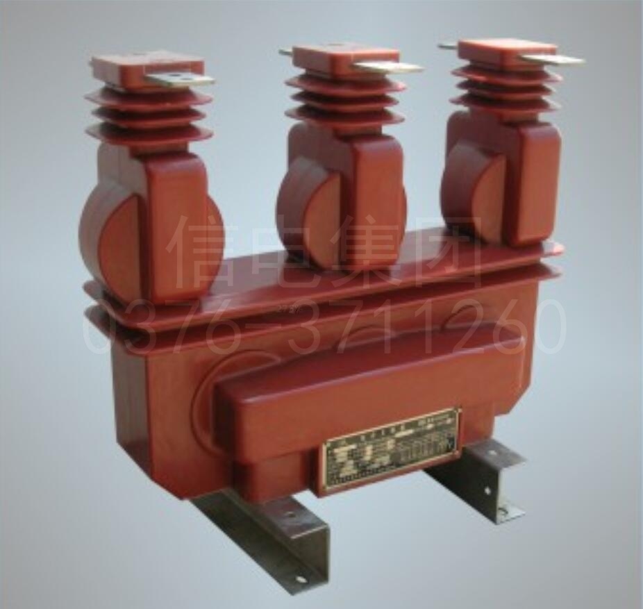 JLSZY-6、10WI型三相四线户外组合互感器