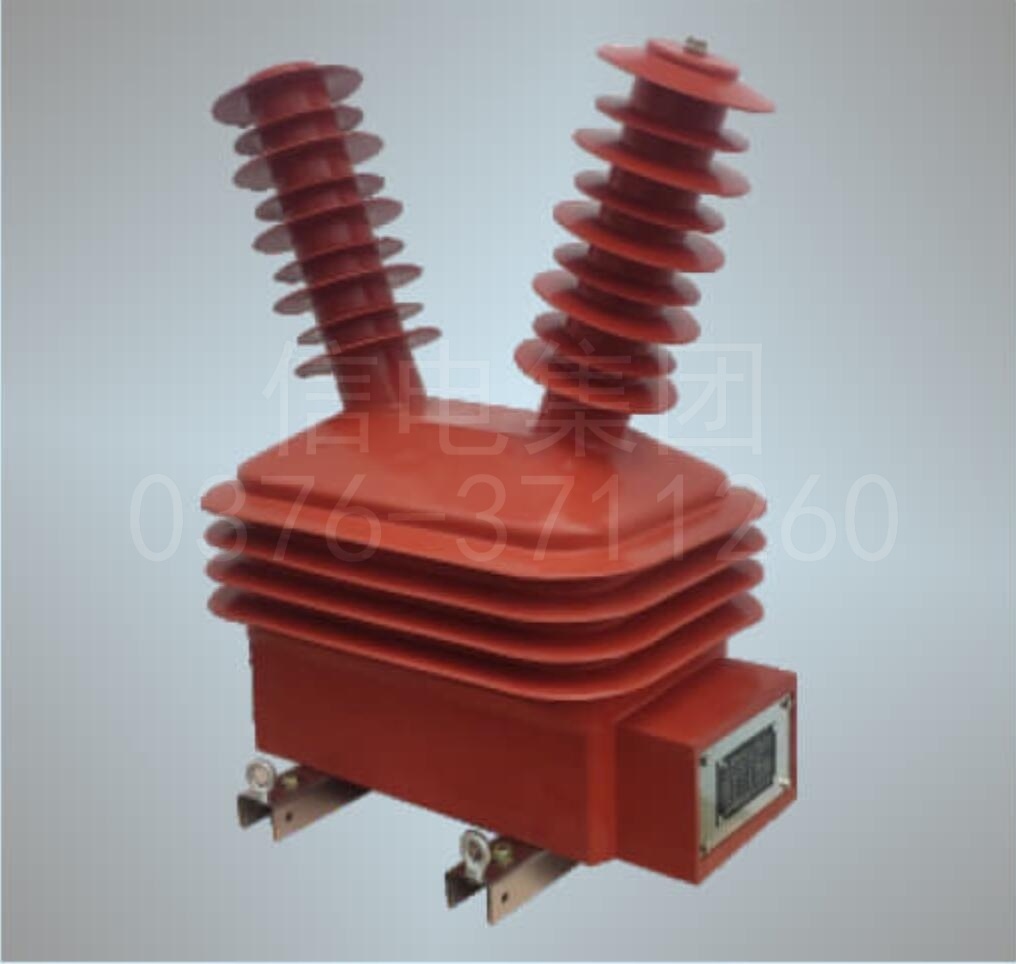 JDZW-35G、JDZXW-35G型复合绝缘电压互感器