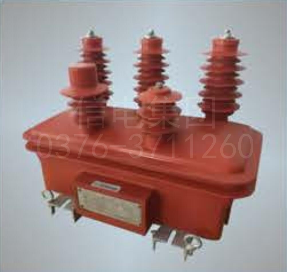 JSZW-3、6、10WF(R)型抗谐振三相电压互感器