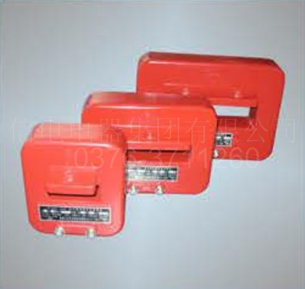 LMZ1-0.66、LMZ2-0.66、LMZ3-0.66D型电流互感器