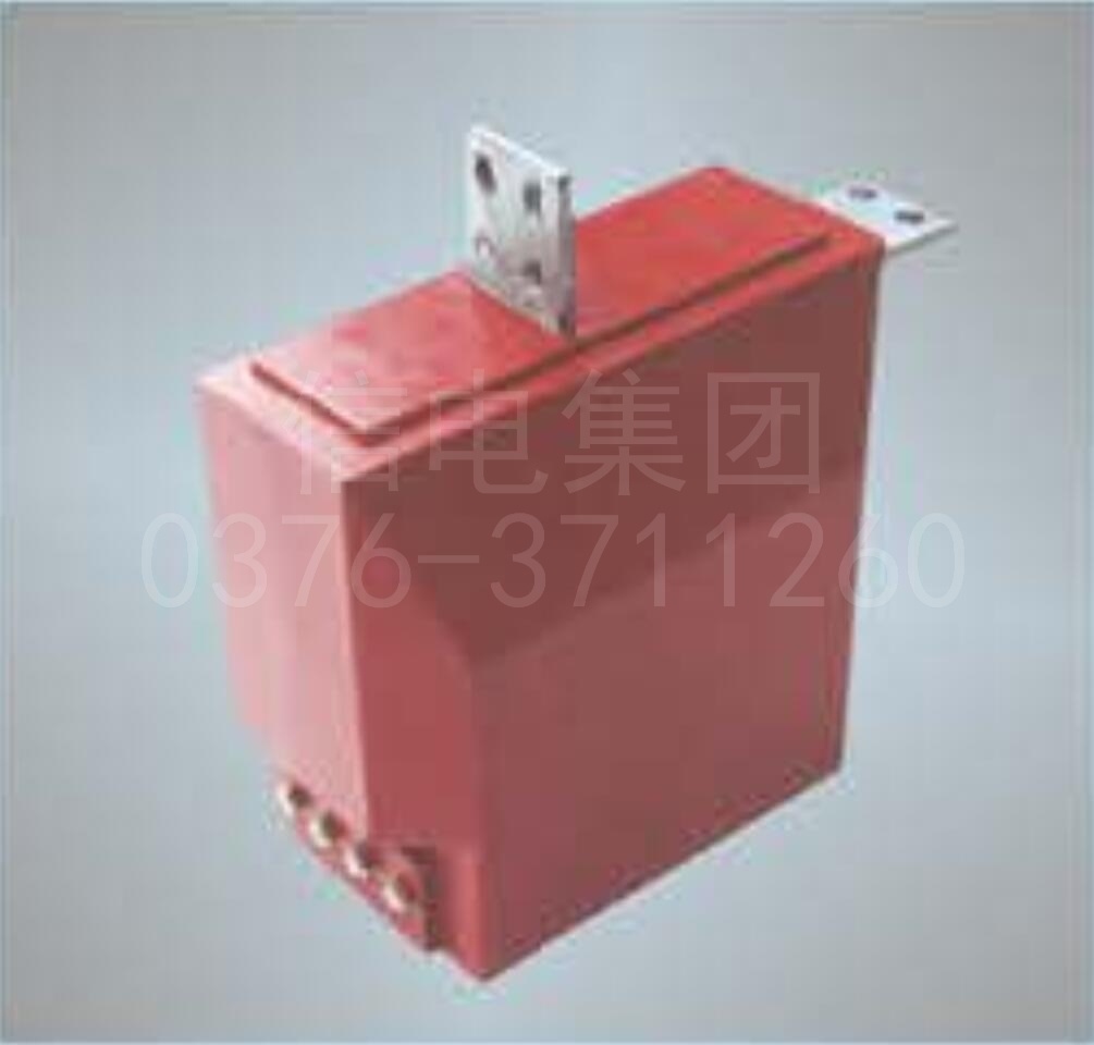 LFSQ-10型电流互感器