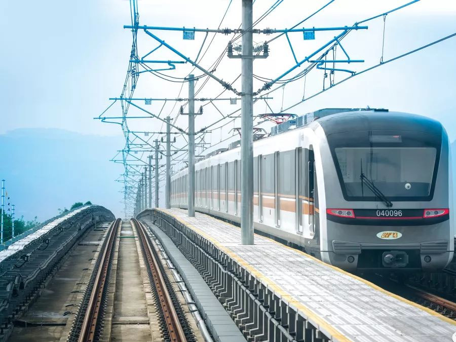 湖南轨道交通控股集团有限公司
