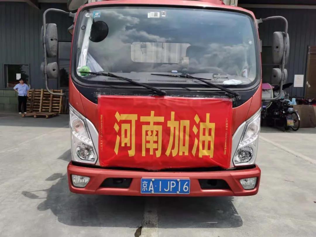 熱干面馳援胡辣湯！
