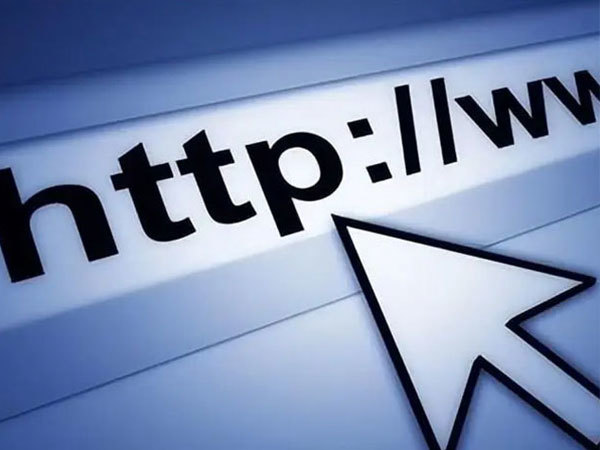 Congratulations on the official launch of the website of Qingdao anlitt machinery equipment co., ltd.