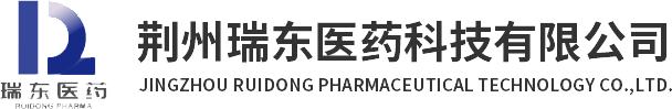 瑞东医药