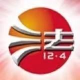 2023年保密公益宣傳片