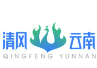 大興務(wù)實之風(fēng) 弘揚清廉之風(fēng) 養(yǎng)成儉樸之風(fēng)