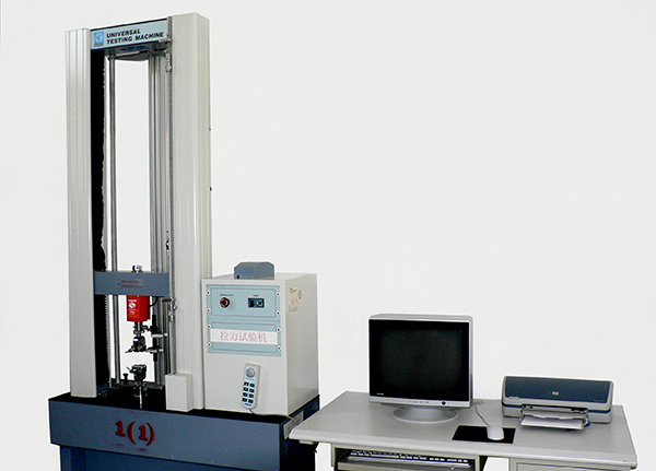 Tensile Tester