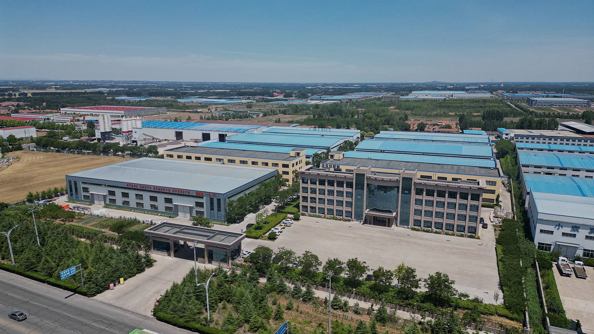 Machines de nourriture<br>Entreprises de production.</br>