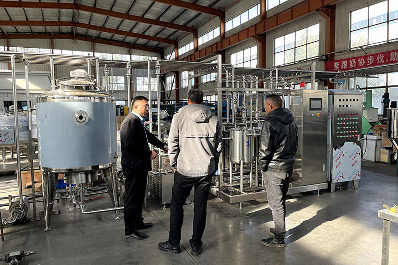Customer Visit