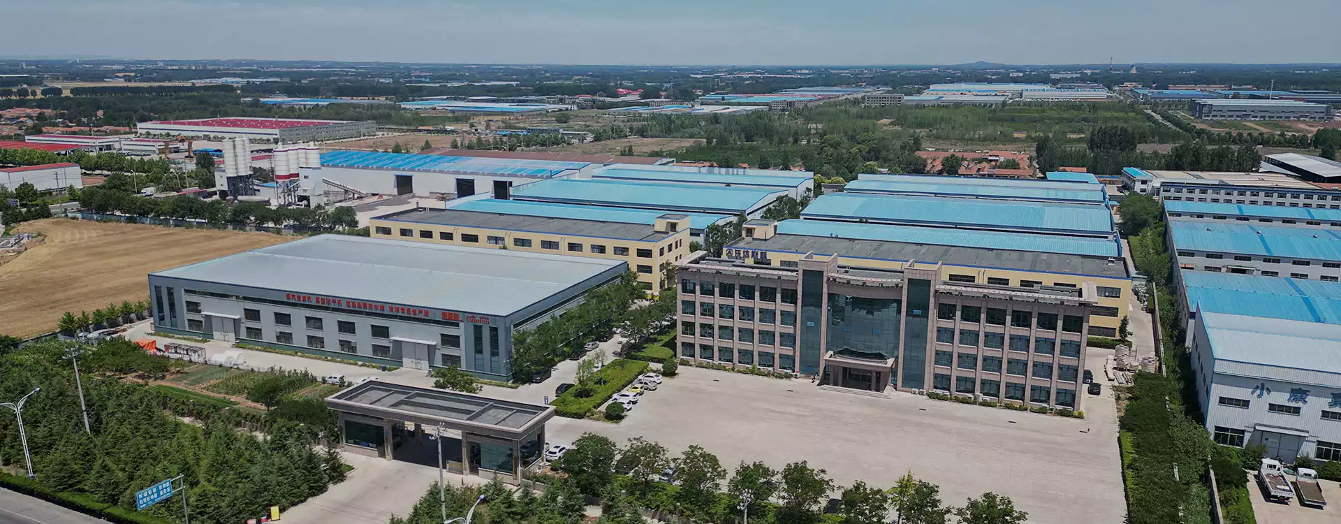 Food machinery <br>production enterprises.