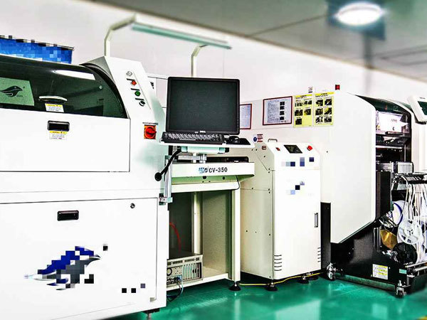 智能传感器综合解决方案制造商---恒新基电子