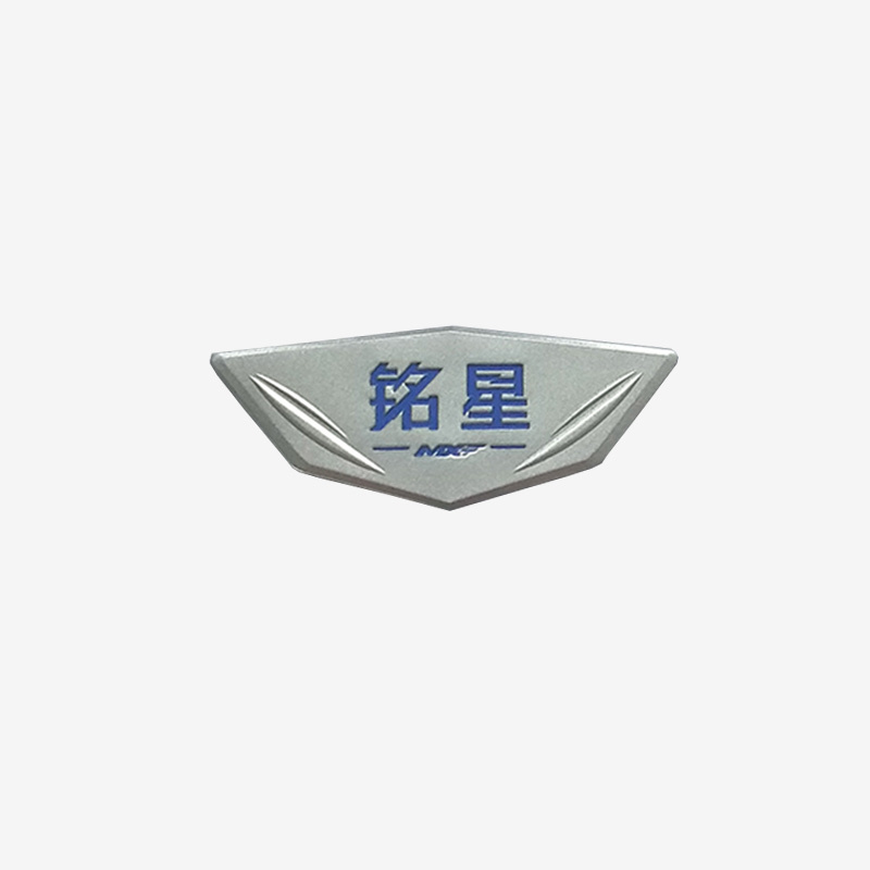 Three dimensional signage