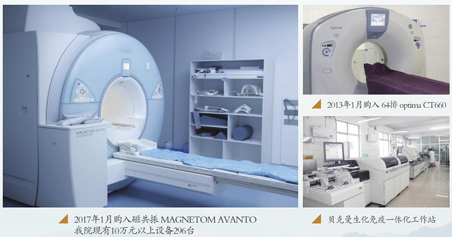 4166am官网登录