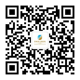 孙成表