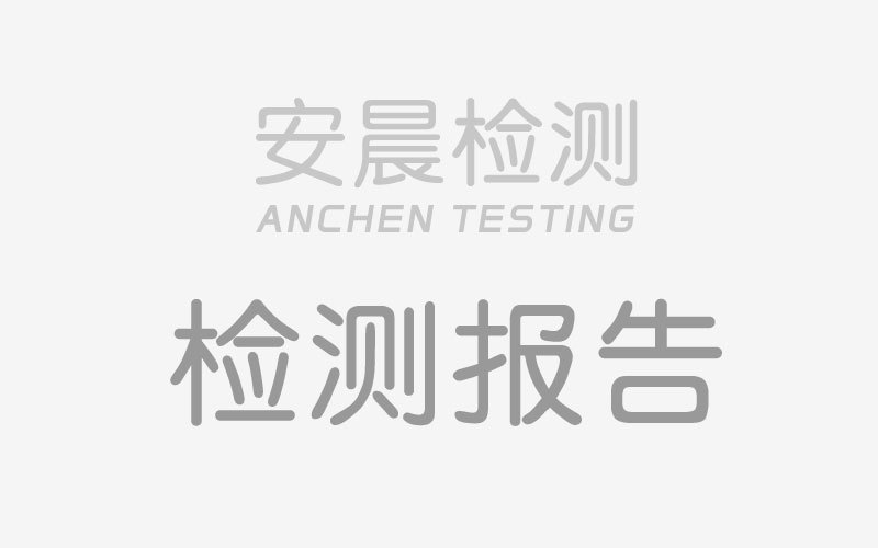 电杆防撞桶