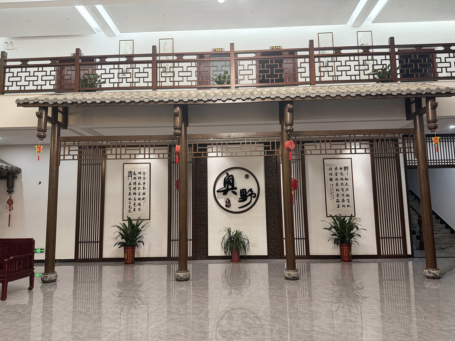 图片名称
