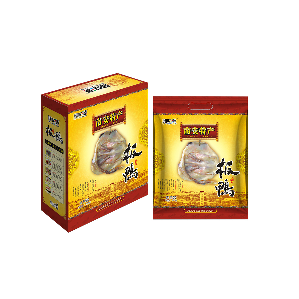 正味型板鸭