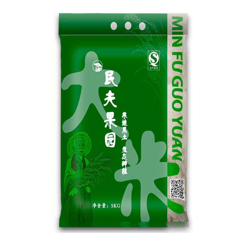 編緝袋