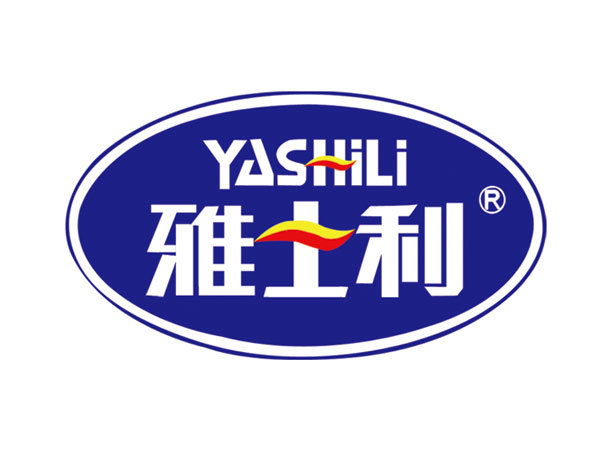 雅士利
