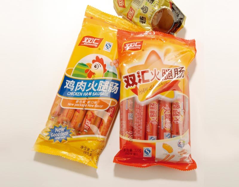 建業(yè)制版