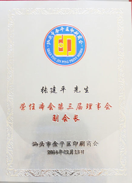 h15