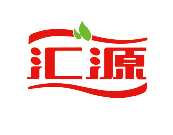 匯源