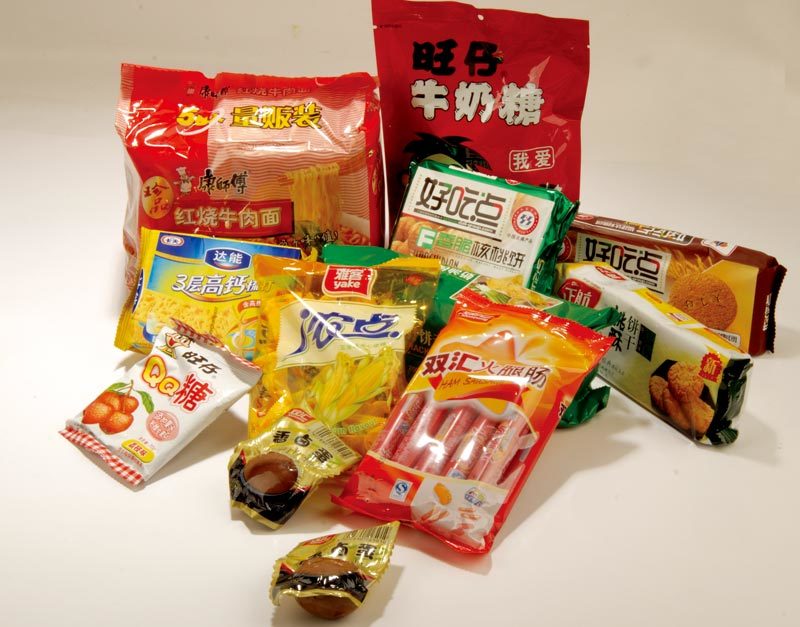 建業(yè)制版