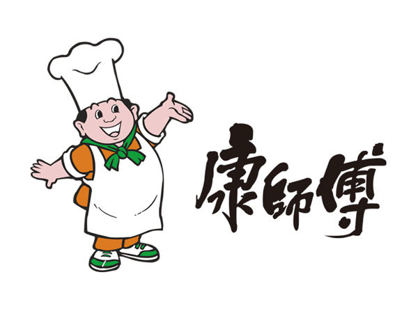 康師傅