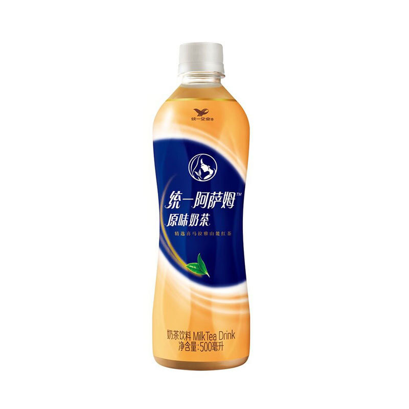 飲品