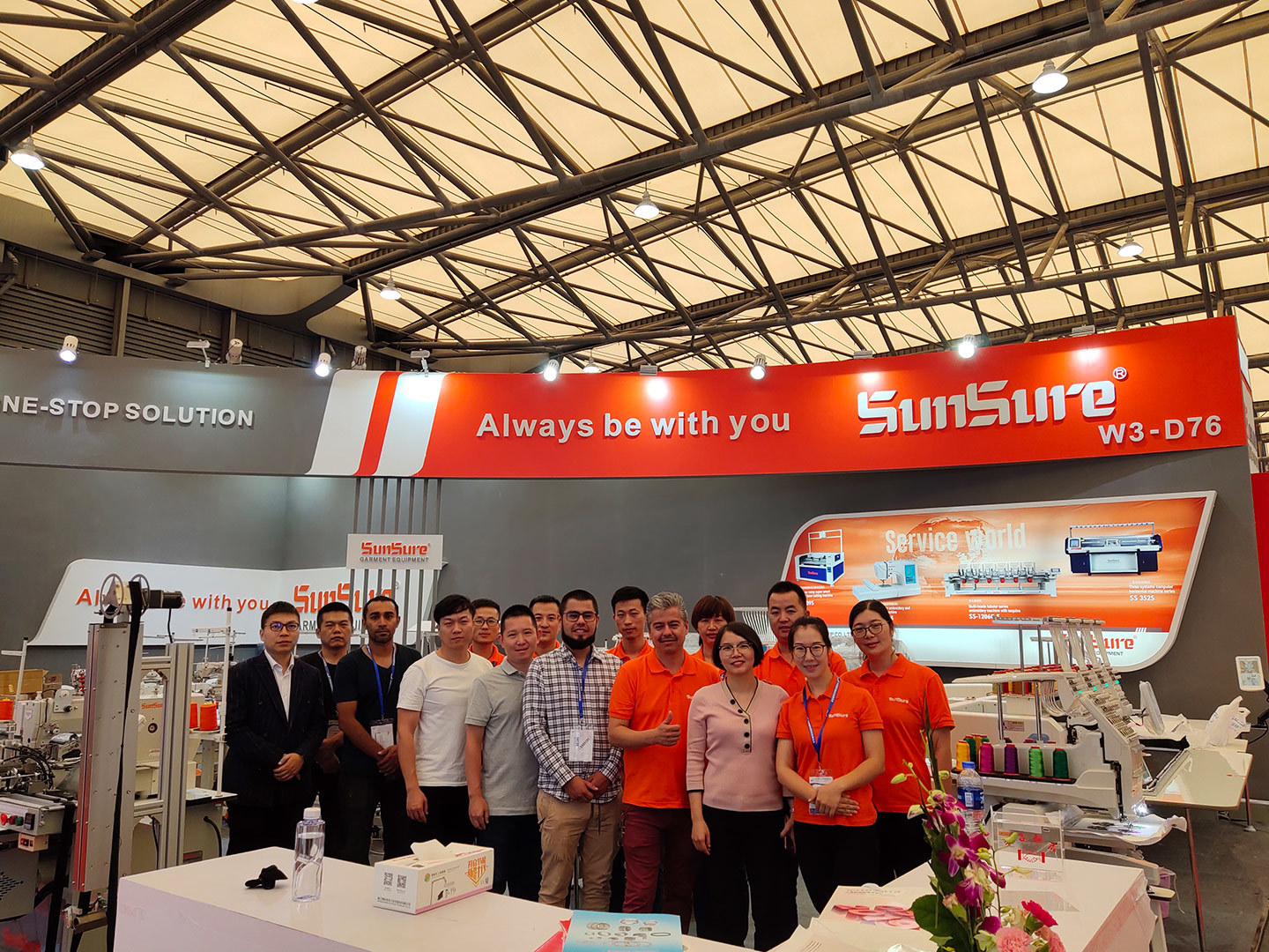 SUNSURE SUNSURE
