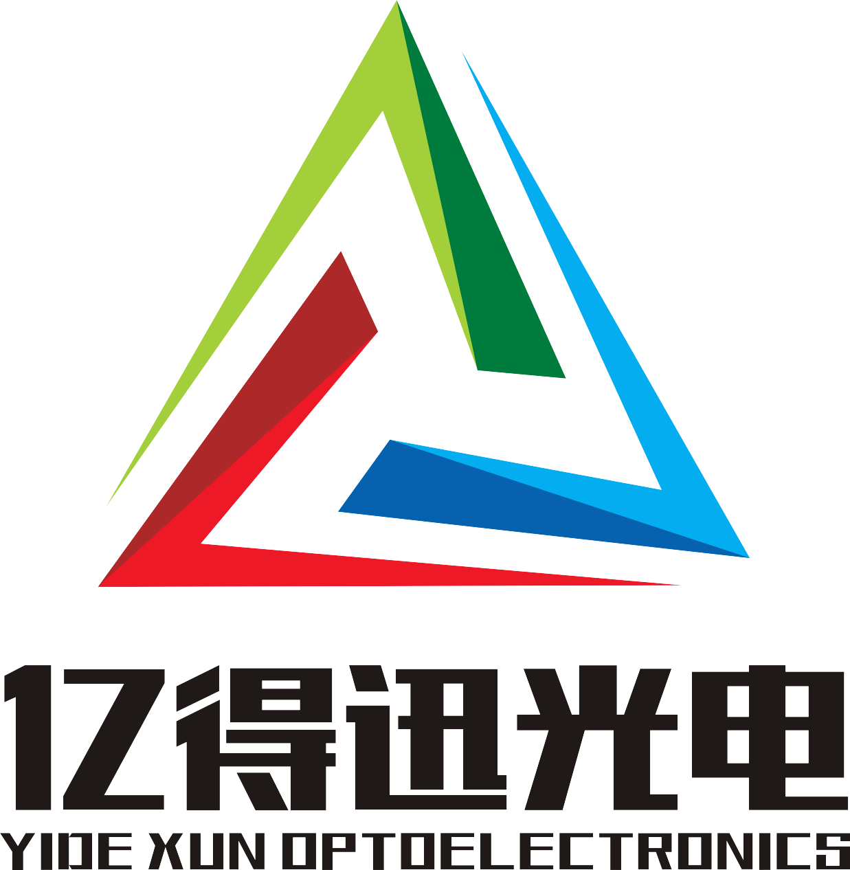 喜讯！长春亿得迅光电有限公司成功荣获吉林省第二批雏鹰企业认定