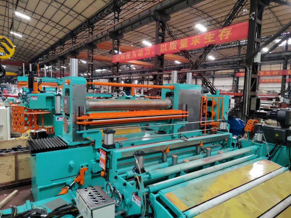 2000x 0.3-4.0 Steel Coil Slitting Line