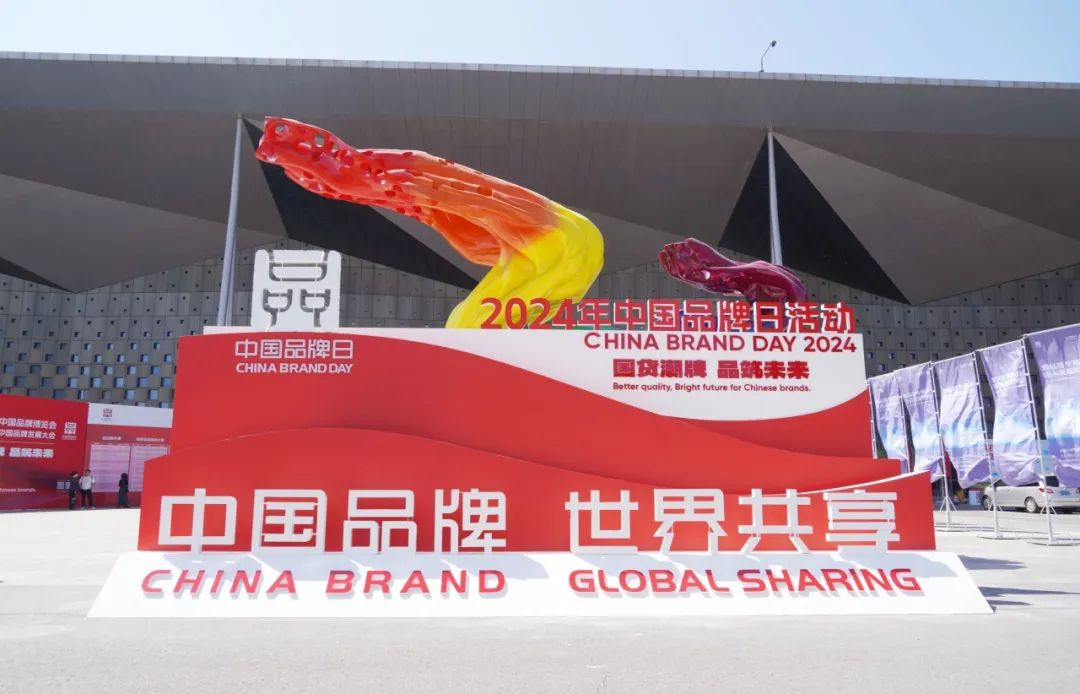 少海匯