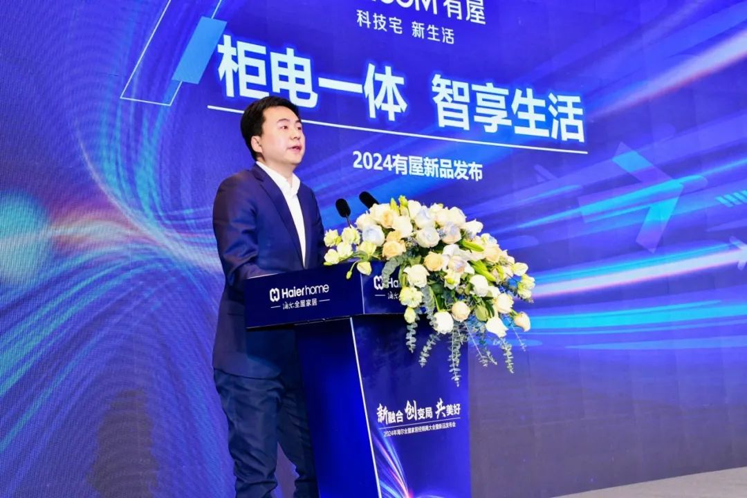 少海汇