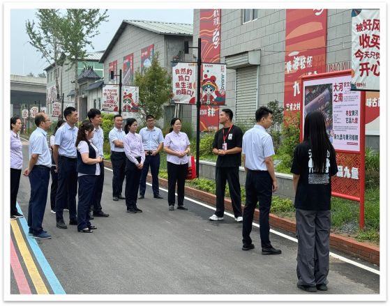 鄉(xiāng)村振興 共建共贏 主題黨日活動(dòng)圓滿舉行