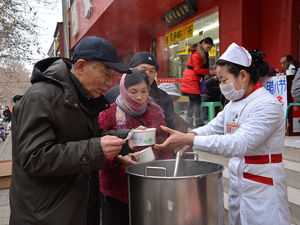 “臘八”免費(fèi)供應(yīng)臘八粥