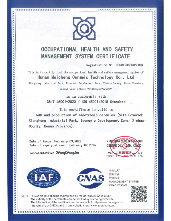 OCCUPATIONAL HEALTH AND SAFETY MANAGEMENT SYSTEM CERTIFICATE