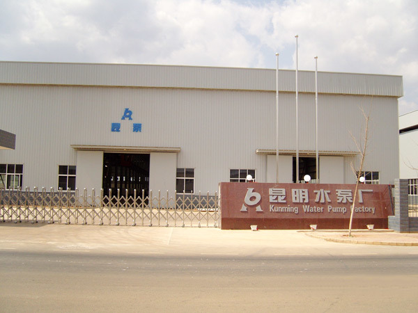 厂房展示