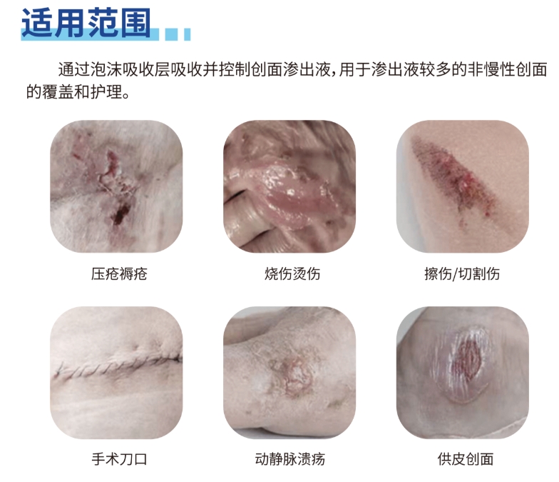 屏幕截图_21-10-2025_111639_www.mingdao.com