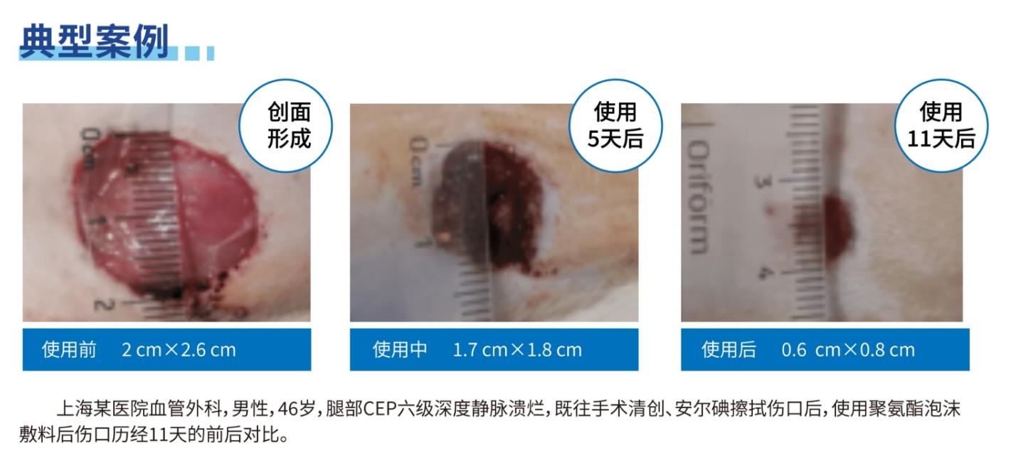 屏幕截图_21-10-2025_111820_www.mingdao.com