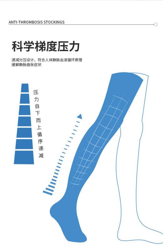 详情页_06 (1)
